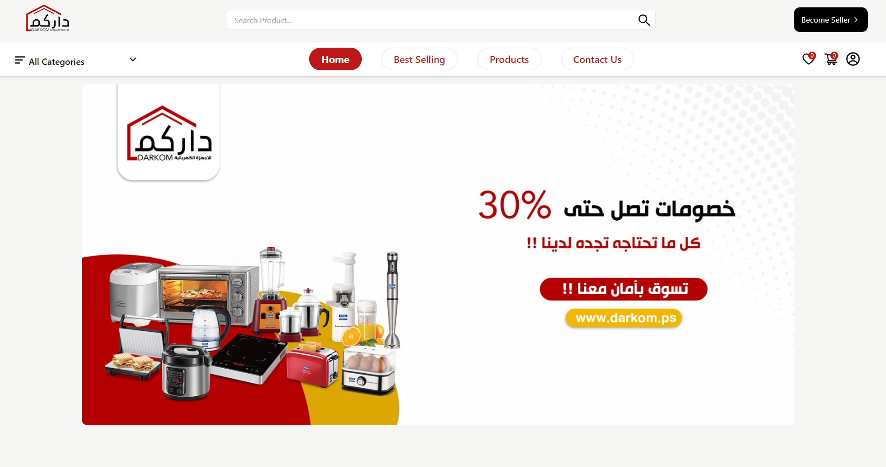 project-image